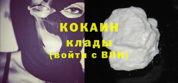 круглые Ладушкин