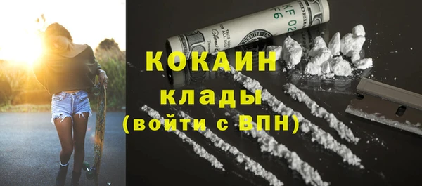 хмурый Коряжма