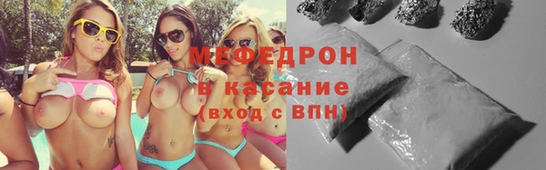 круглые Ладушкин