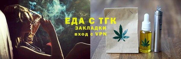 марки nbome Лагань