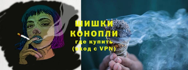 круглые Ладушкин