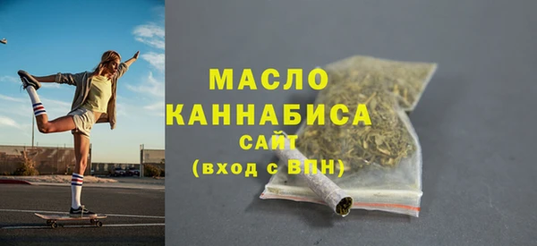 круглые Ладушкин