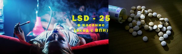 гидропоника Краснотурьинск