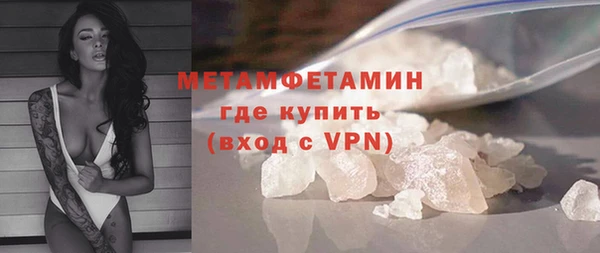 марки nbome Лагань