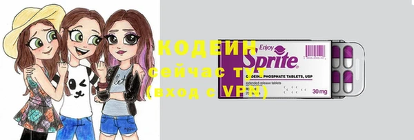 хмурый Коряжма