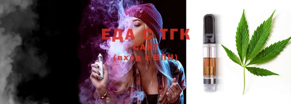 круглые Ладушкин