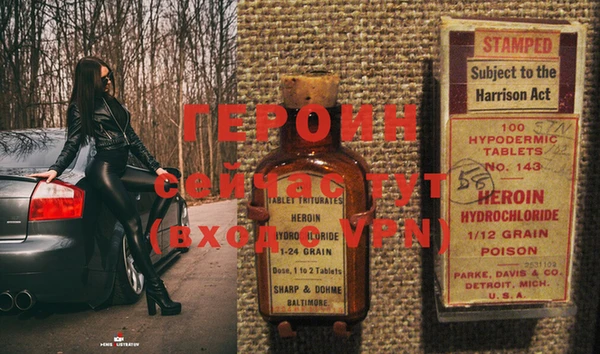 гидропоника Краснотурьинск