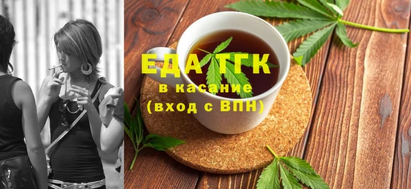 круглые Ладушкин