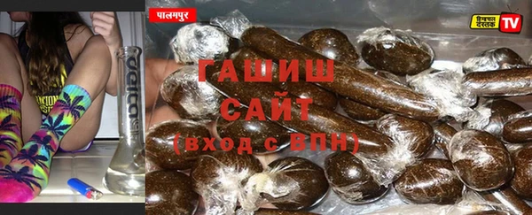 марки nbome Красноперекопск