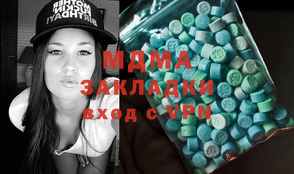 круглые Ладушкин