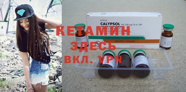 круглые Ладушкин