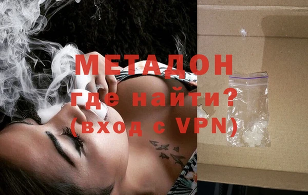 марки nbome Лагань