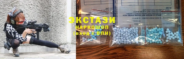круглые Ладушкин