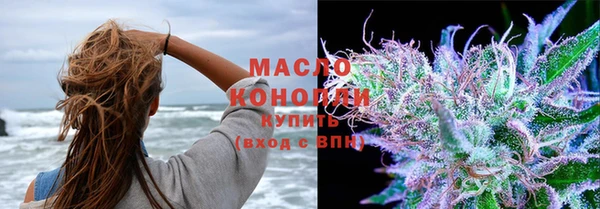 круглые Ладушкин