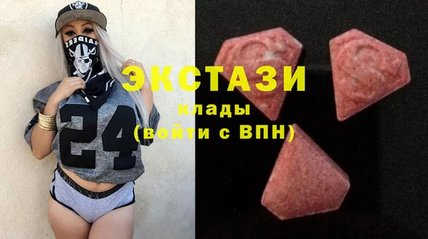 марки nbome Лагань