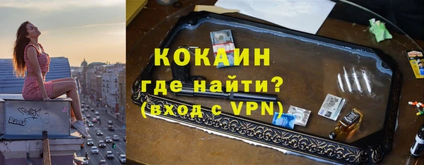 гидропоника Краснотурьинск