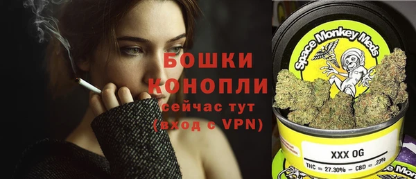 гидропоника Краснотурьинск