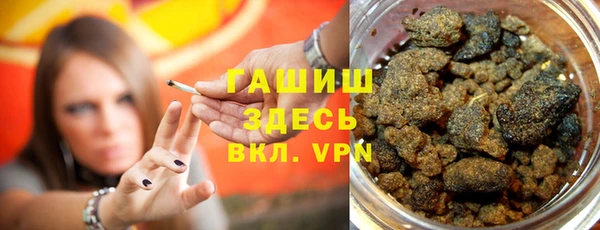 марки nbome Лагань